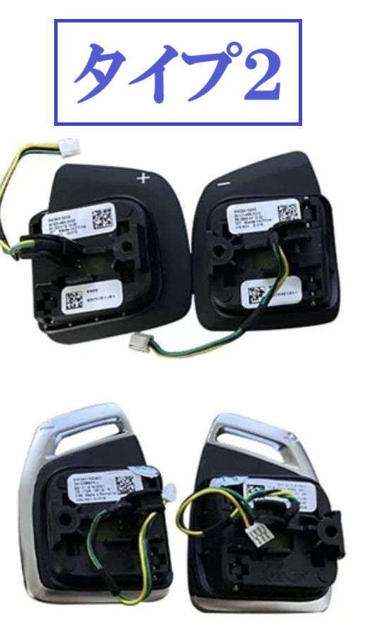 AUDI マグネティック パドルシフト A3 A4 A5 A6 A7 A8 S3 S4 S5 S6 S7 S8 RS3 RS4 RS5 RS6 RS7