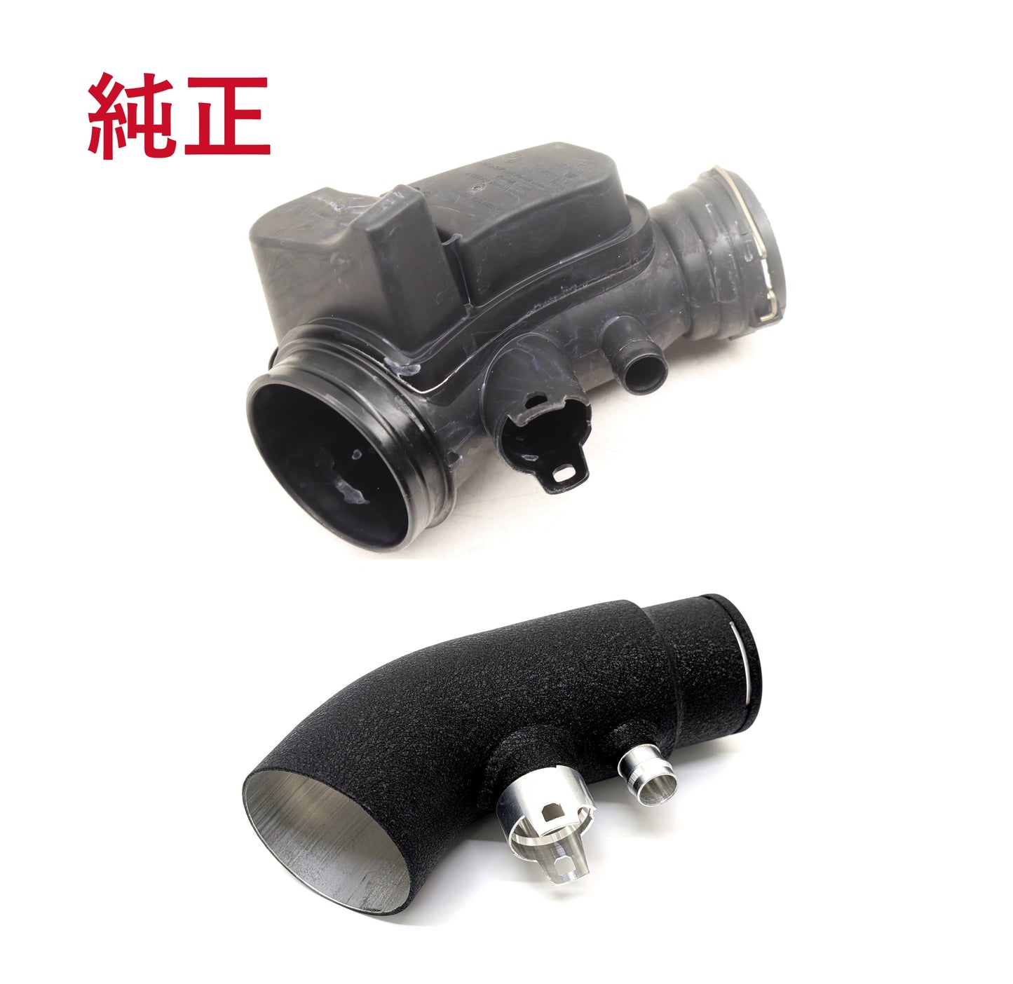 BMW インテークパイプ 下側 120i 125i 220i 230i 320i 330i 420i 430i F20 F21 F22 F23 F30 F31 F32 F34 F36 B48 B46