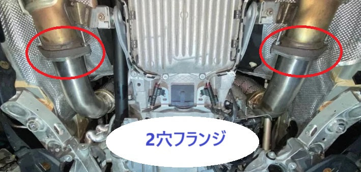 BMW ダウンパイプ M5 M8 X5M X6M F90 F91 F92 F93 F95 F96 S63