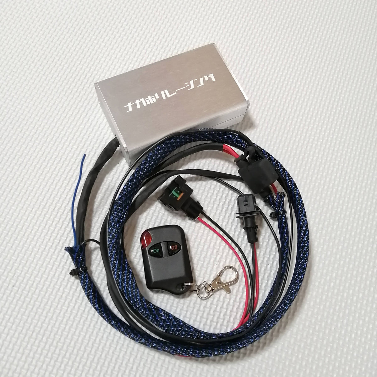 送料無料 純正 可変バルブ用 コントロールユニットキット / マセラティ グラントゥーリズモ / バルブ 開閉 可変マフラー 取説付き 送料無料 純正 可変バルブ用 コントロールユニットキット ⁄ マセラティ