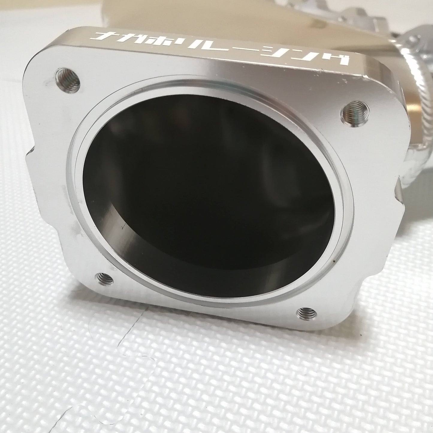 RB26DETT 大容量 アルミサージタンクキット