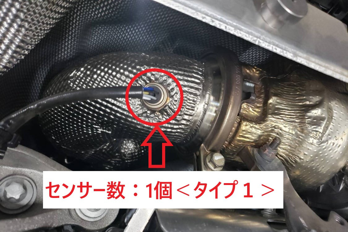 MERCEDES-BENZ ダウンパイプ A45 CLA45 GLA45 AMG W177 V177 C118 X118 H247 M139