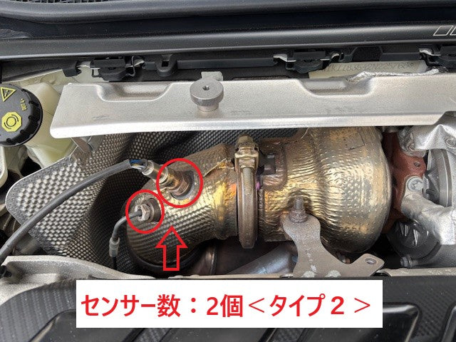 MERCEDES-BENZ ダウンパイプ A45 CLA45 GLA45 AMG W177 V177 C118 X118 H247 M139