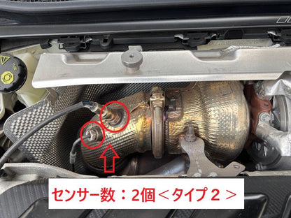 MERCEDES-BENZ ダウンパイプ A45 CLA45 GLA45 AMG W177 V177 C118 X118 H247 M139