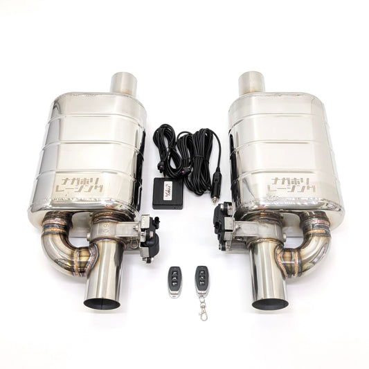 電動式可変バルブマフラー 左右セット