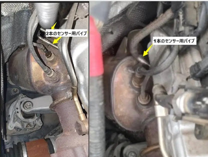 BMW ダウンパイプ 116d 118d 120d 123d 318d 320d 520d F20 F21 F22 F23 F30 F31 F32 F33 F34 F36 N47