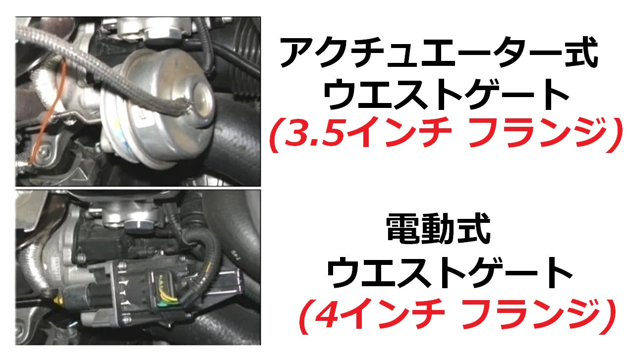 BMW N55エンジン M2 M135i M235i 335i 435i ダウンパイプ – ナガホリ