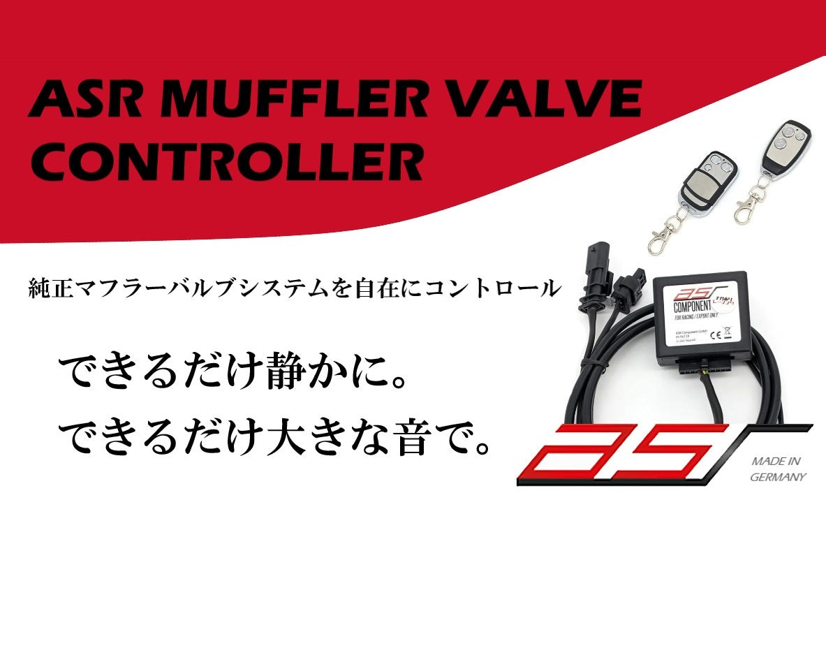 ナガホリレーシング