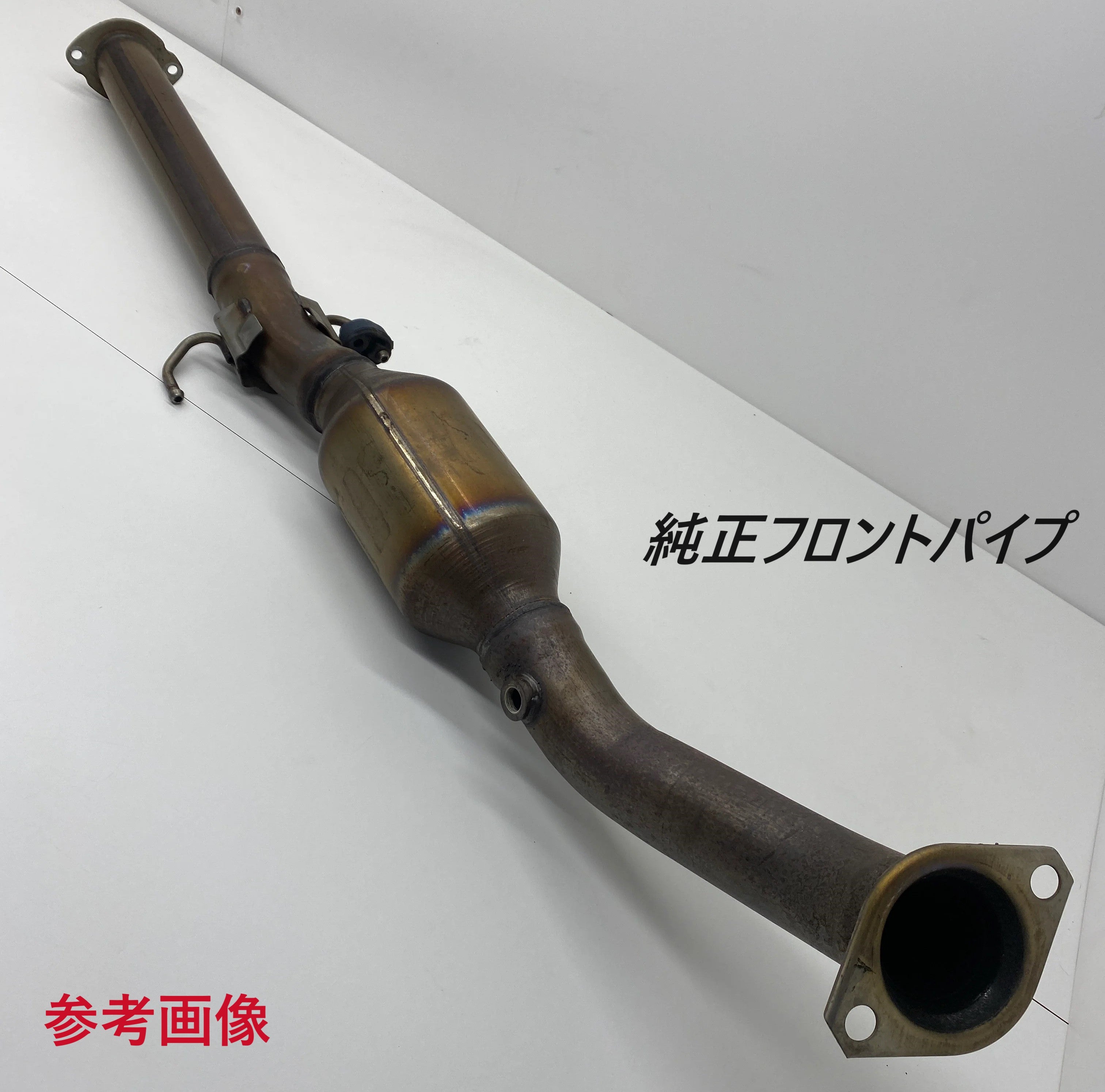 GRヤリス 純正フロントパイプ GRヤリス スポーツ触媒 フロントパイプ