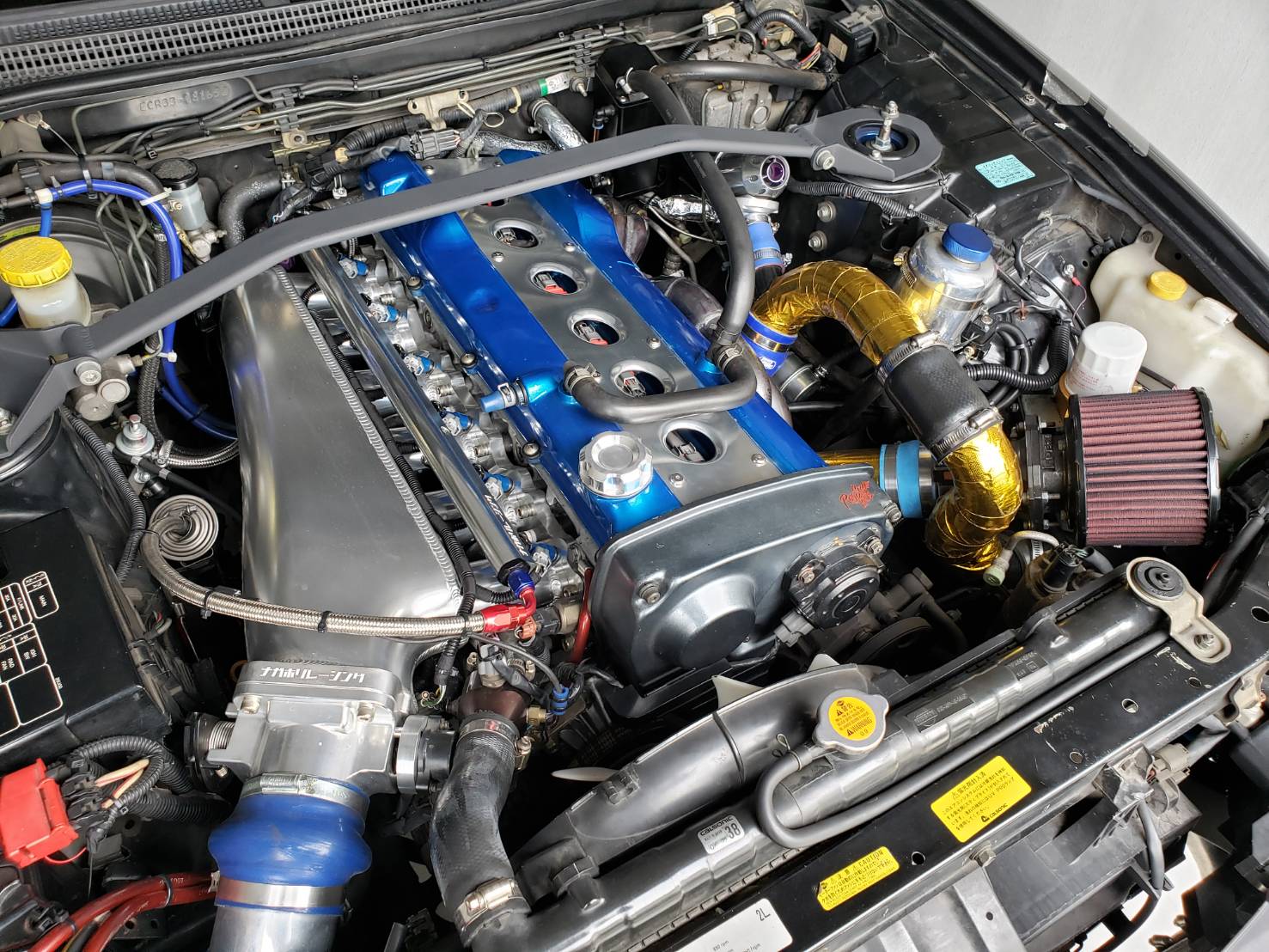 RB25DET 大容量 アルミサージタンクキット – ナガホリレーシング