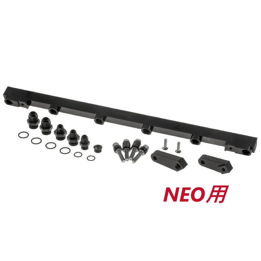 RB25DET (NEO可) 14mm用 フューエルデリバリーパイプ